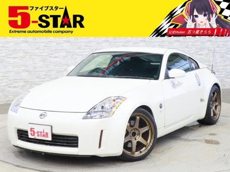 FAIRLADY Z-0
