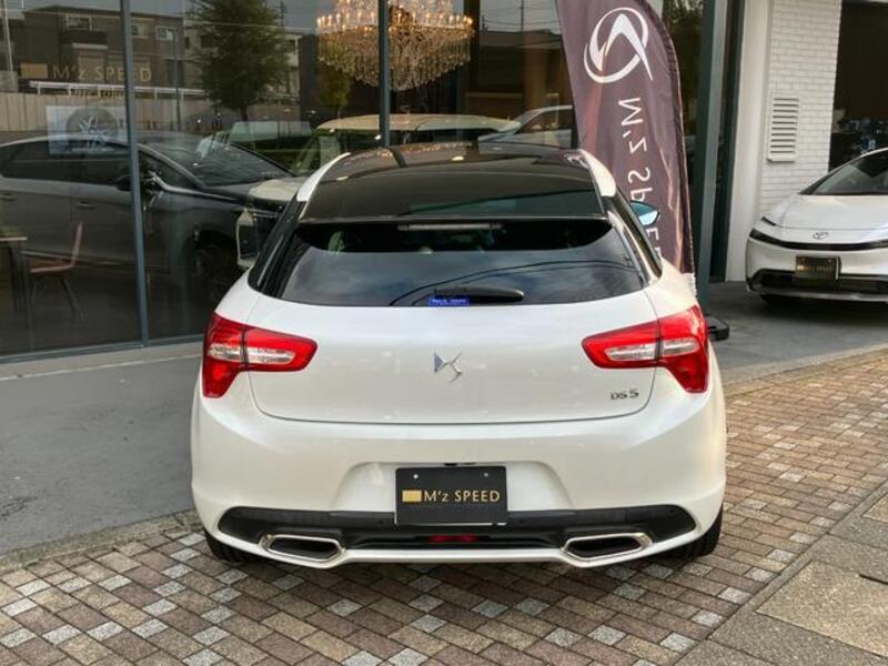 DS5
