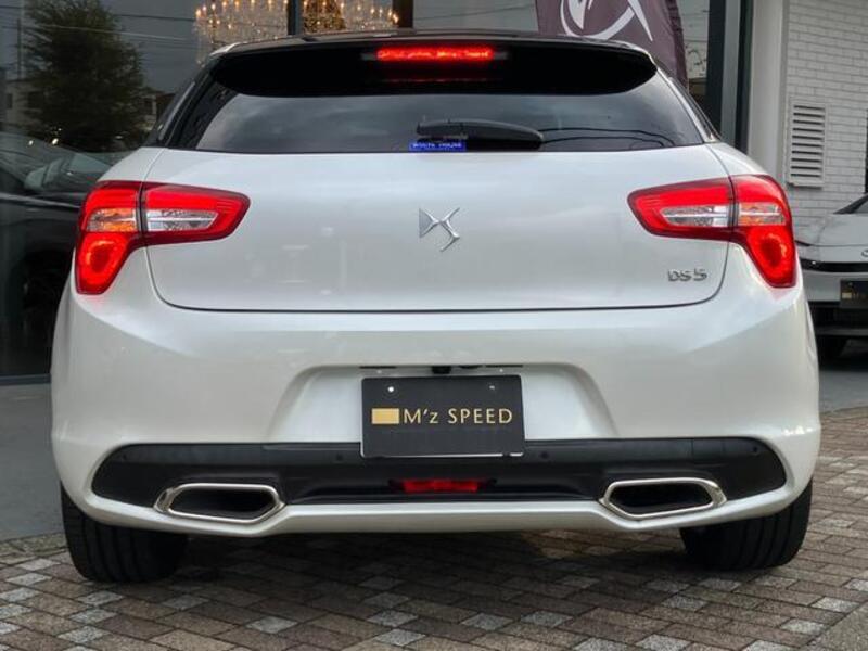 DS5
