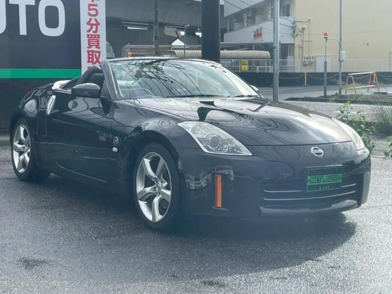 FAIRLADY Z
