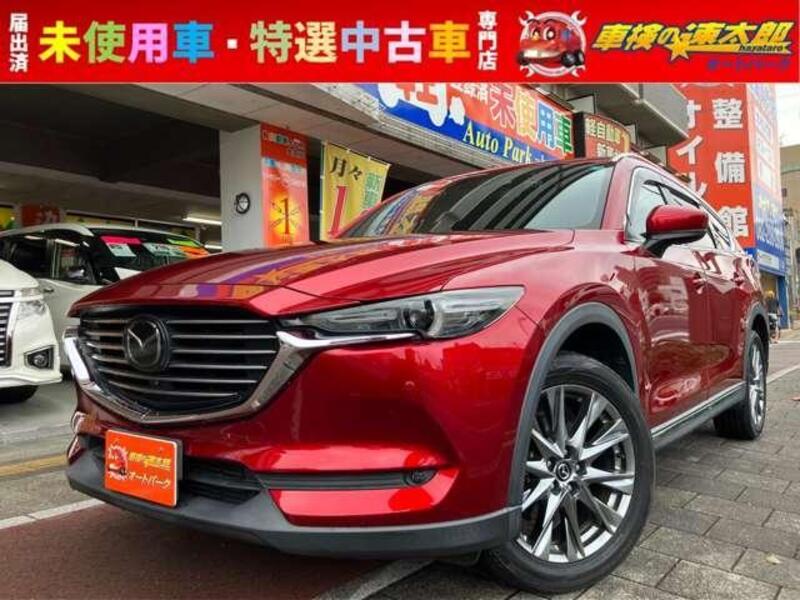 CX-8-0