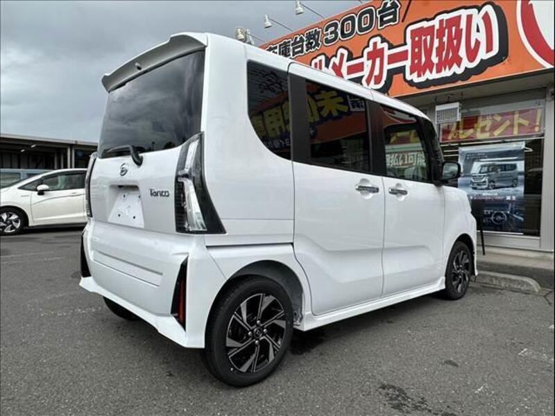 TANTO