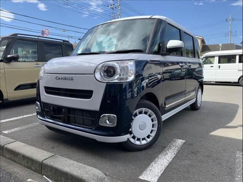 MOVE CANBUS