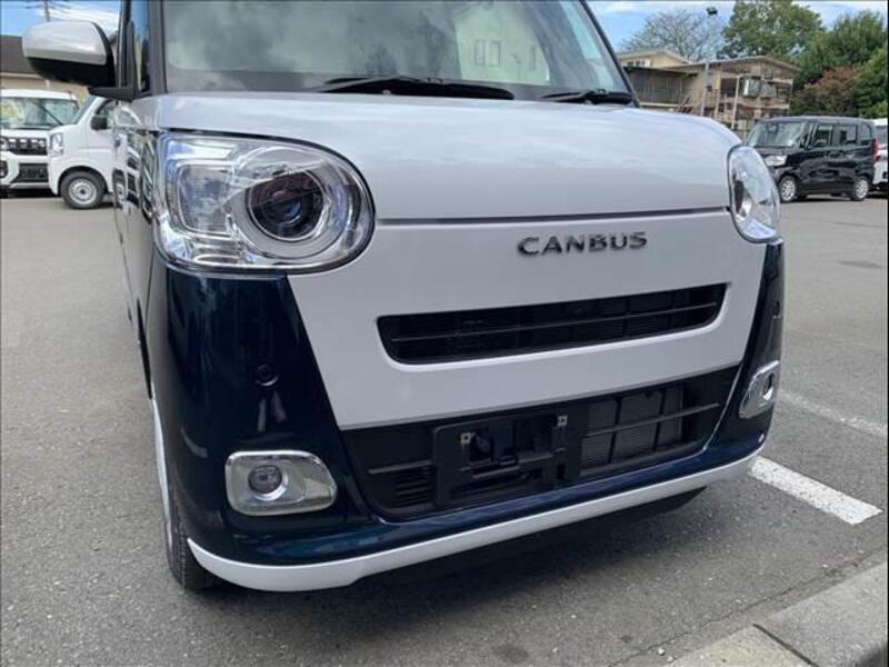 MOVE CANBUS