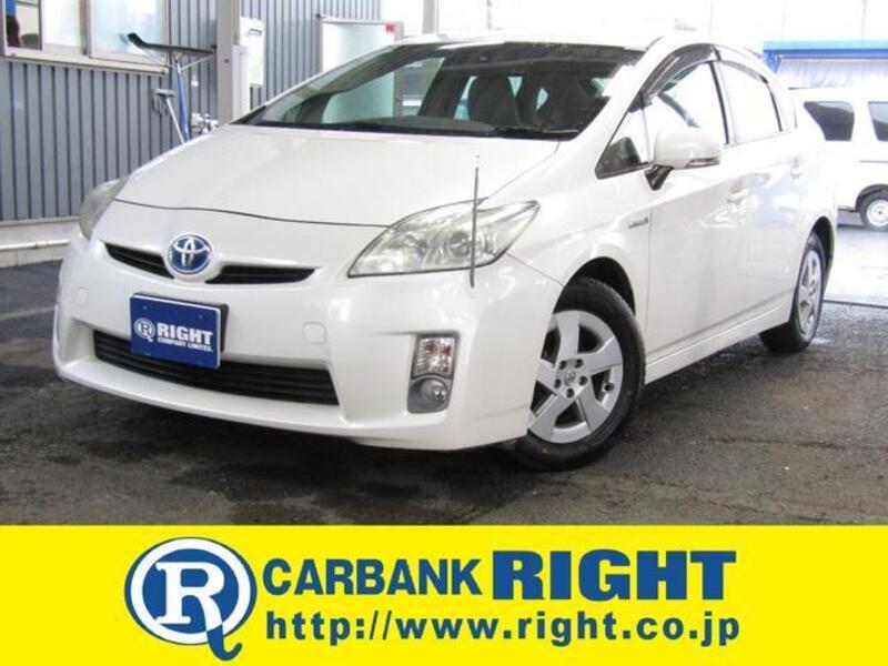 PRIUS-0