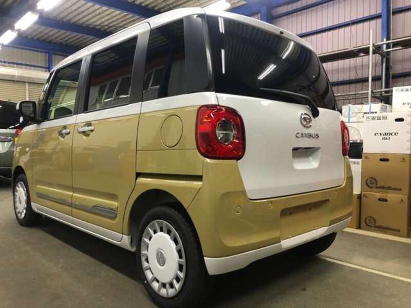 MOVE CANBUS