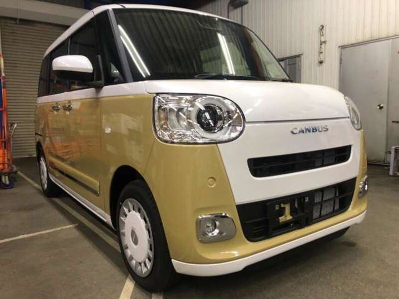 MOVE CANBUS