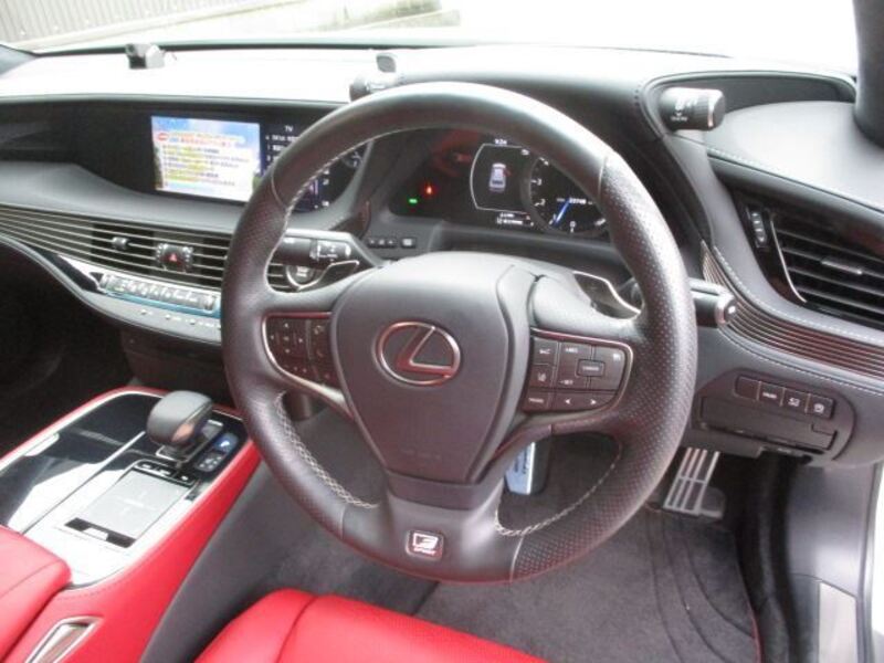 LS
