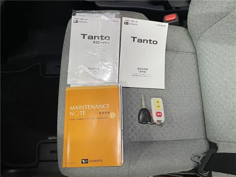 TANTO