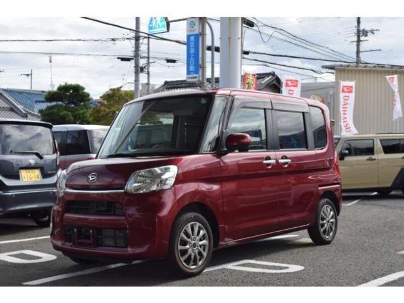 TANTO
