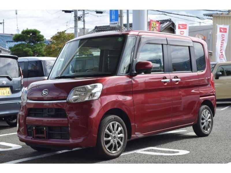 TANTO