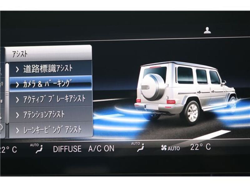 G-CLASS