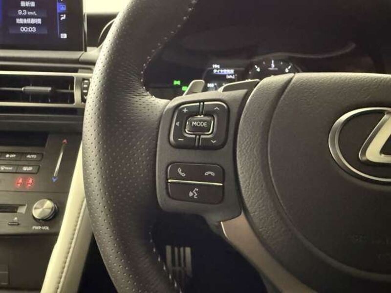 RC