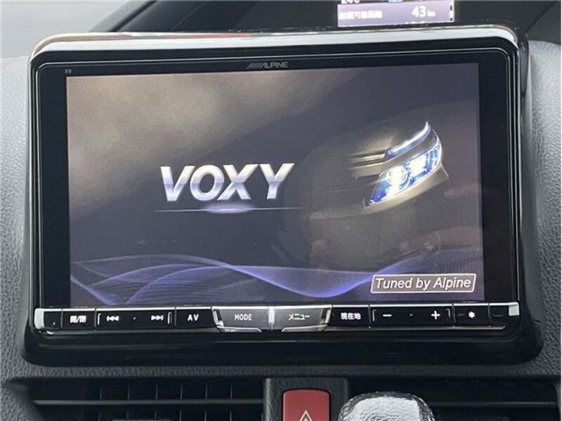 VOXY