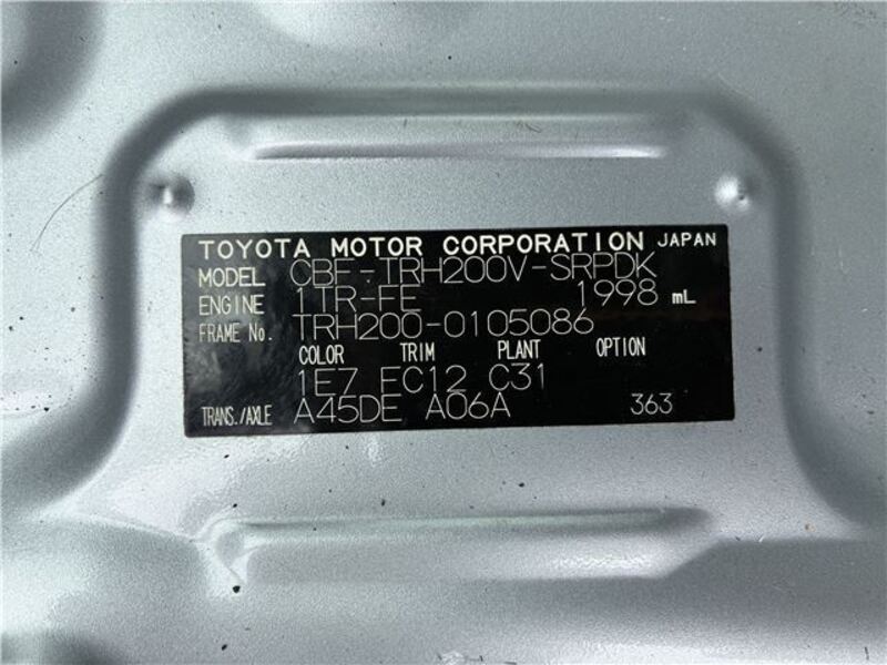 HIACE VAN