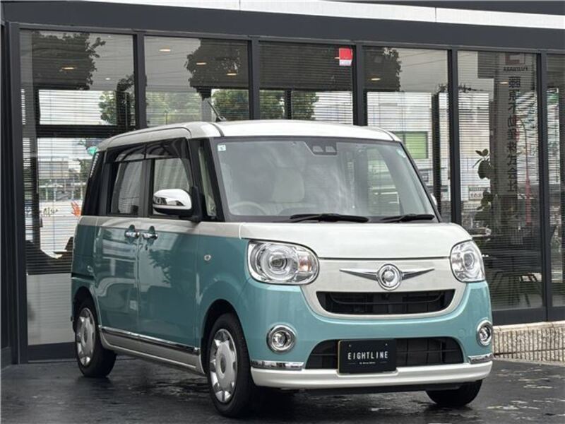 MOVE CANBUS