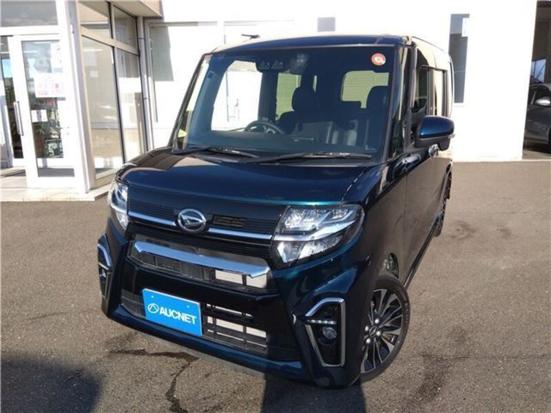 TANTO-0