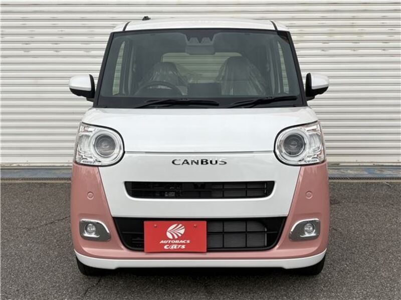 MOVE CANBUS