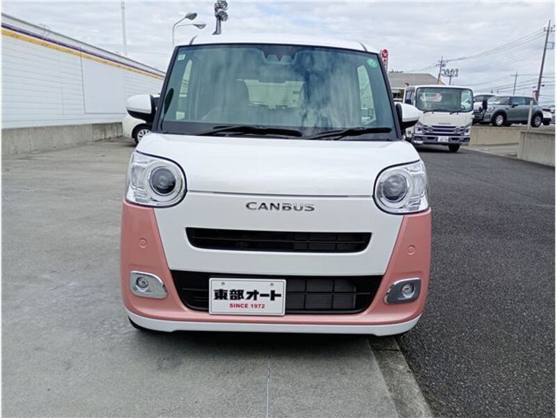 MOVE CANBUS