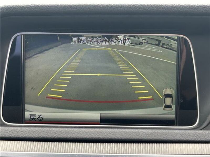E-CLASS