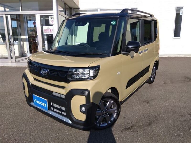TANTO-0