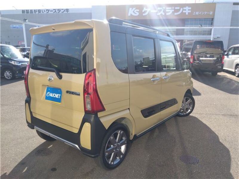 TANTO