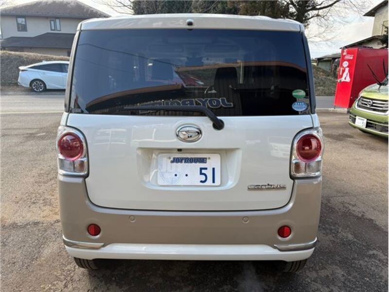 MOVE CANBUS