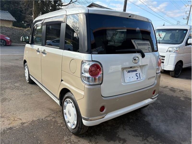 MOVE CANBUS