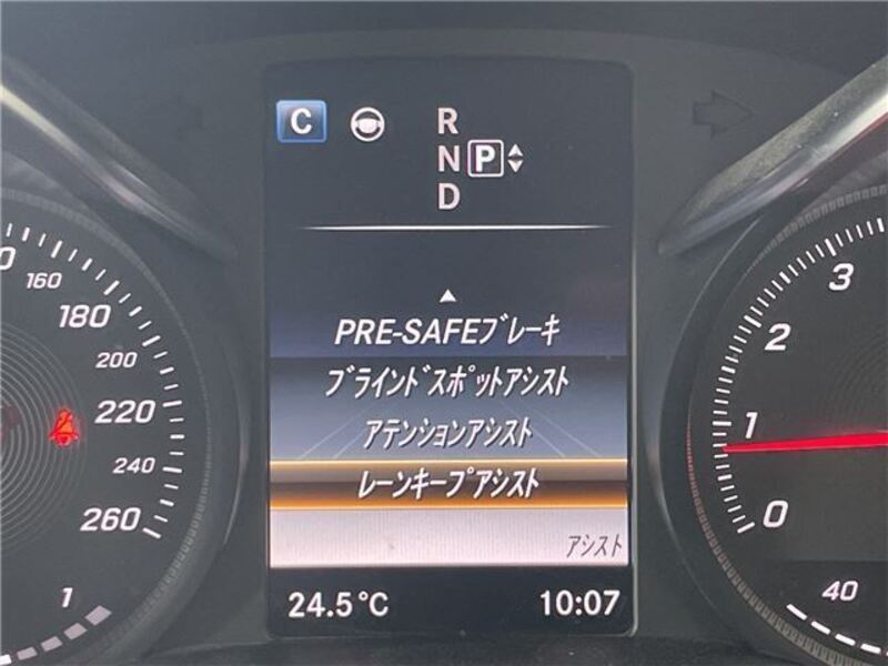 C-CLASS