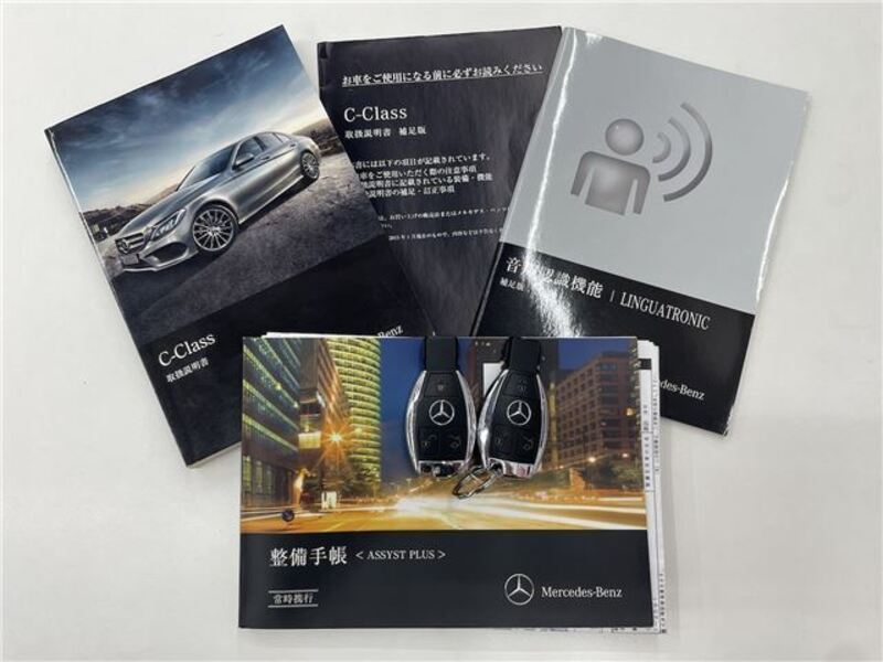 C-CLASS