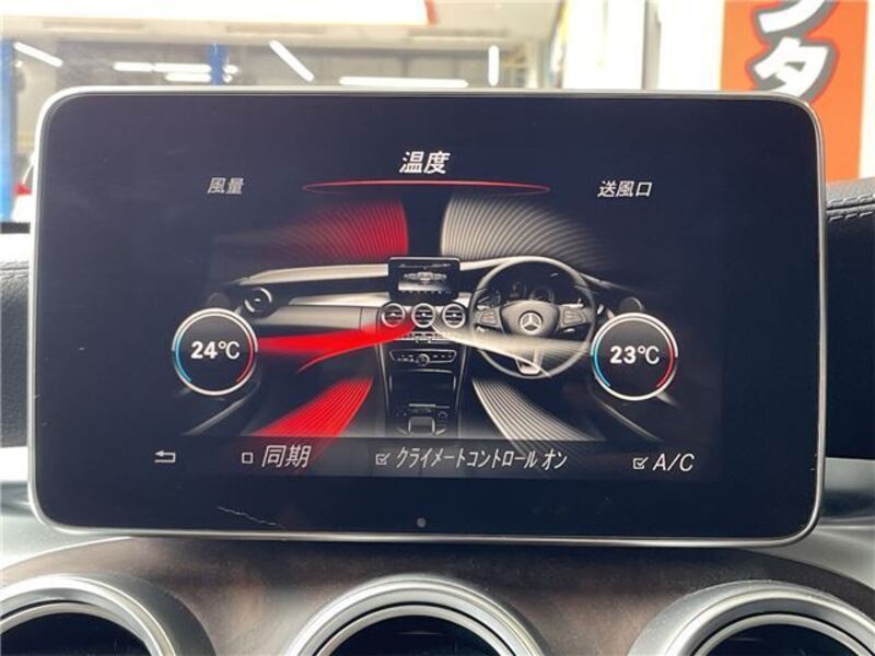 C-CLASS
