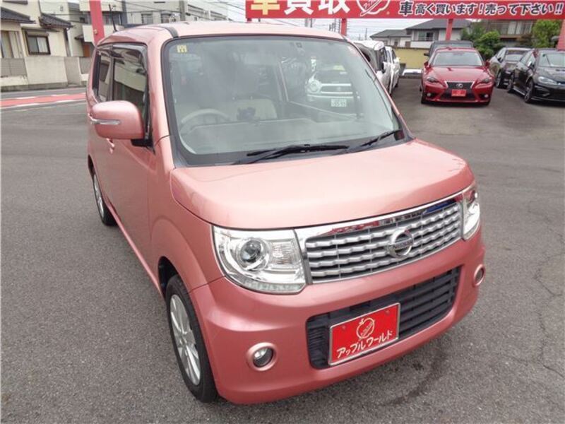 NISSAN MOCO