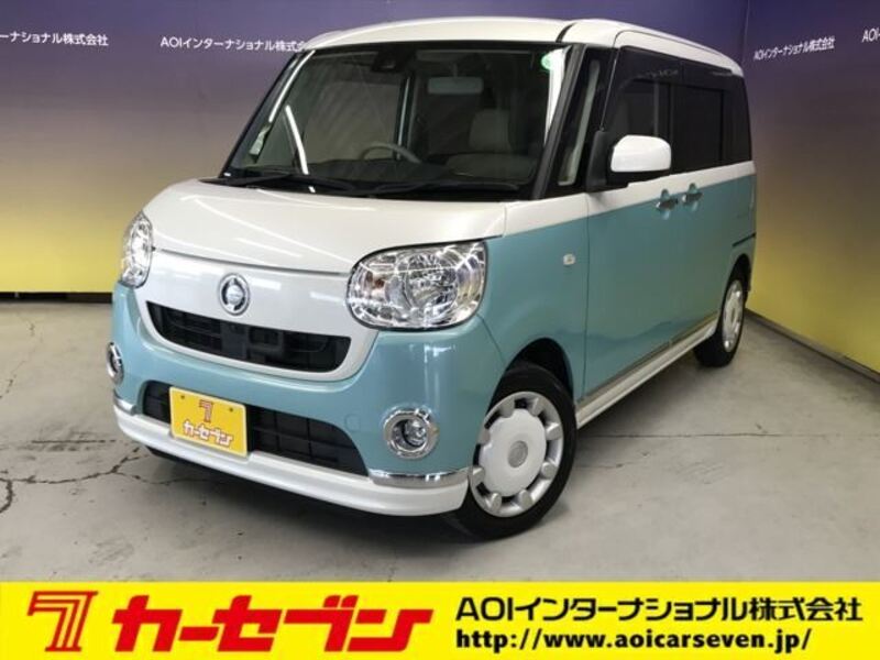MOVE CANBUS-0