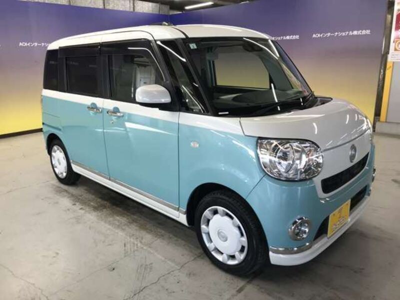 MOVE CANBUS