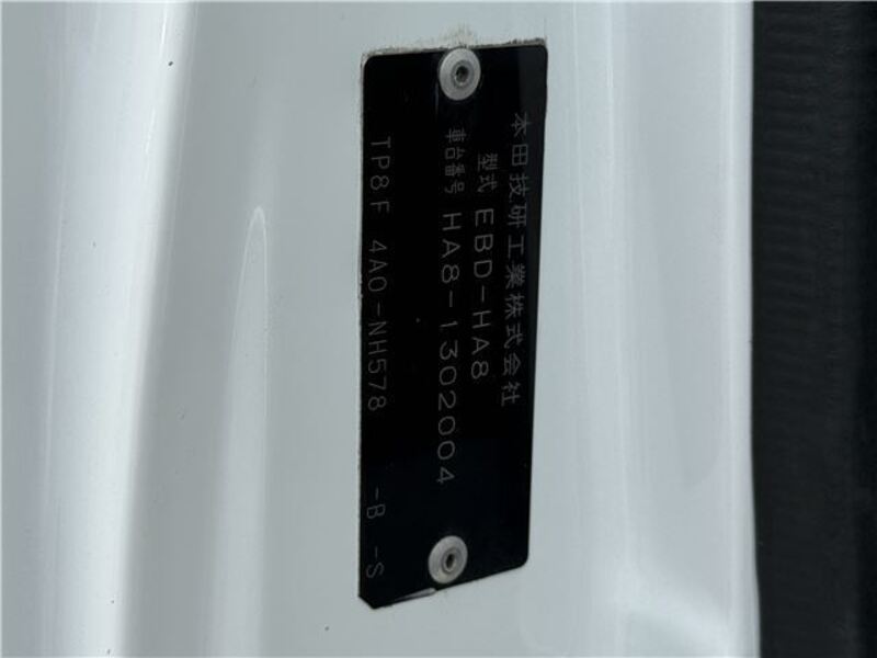ACTY TRUCK