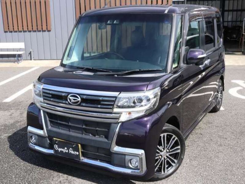 TANTO-0