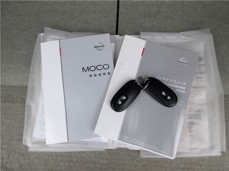 MOCO