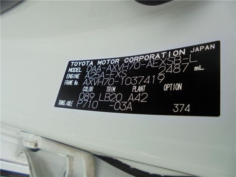 CAMRY