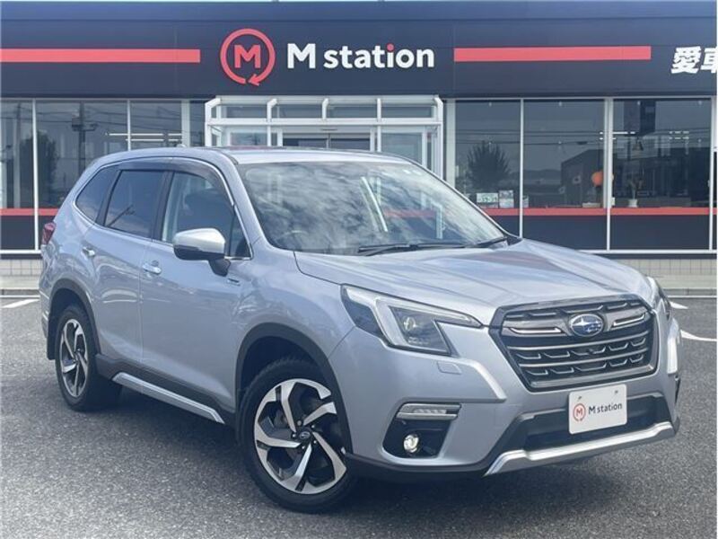 FORESTER