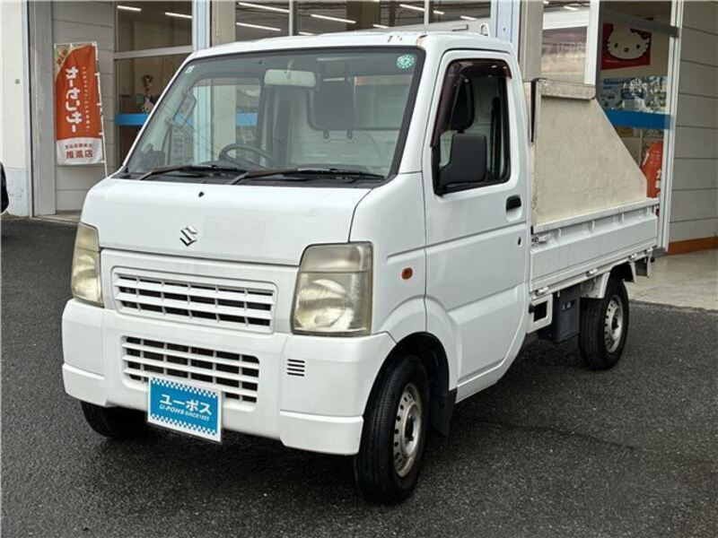 CARRY TRUCK