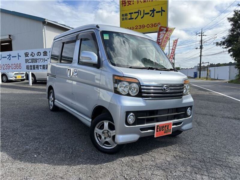 ATRAI WAGON-0