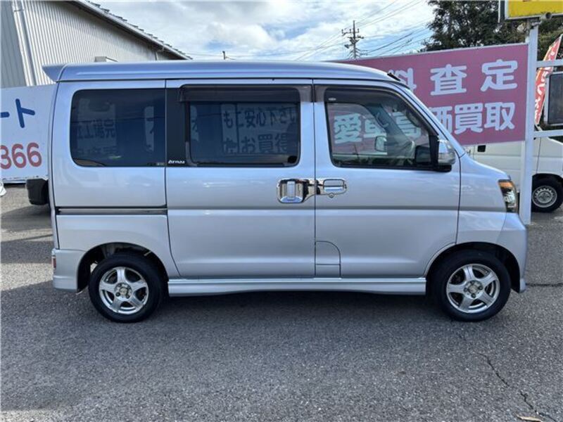 ATRAI WAGON