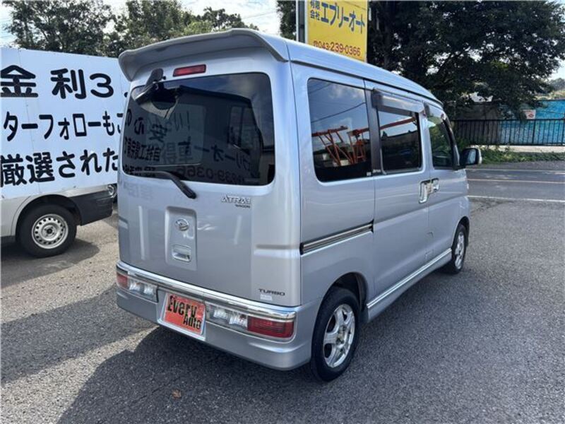 ATRAI WAGON