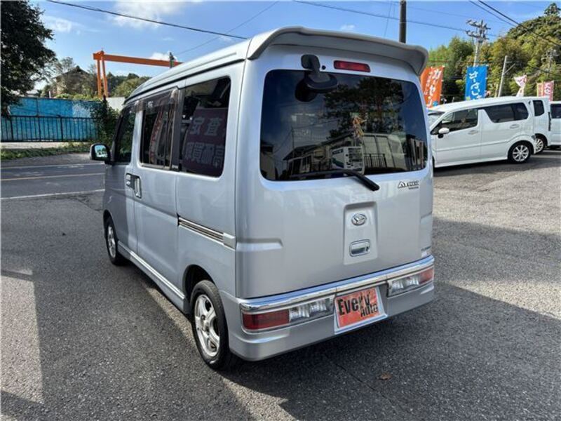 ATRAI WAGON