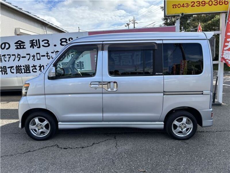 ATRAI WAGON