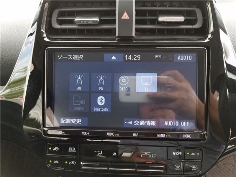 PRIUS PHV