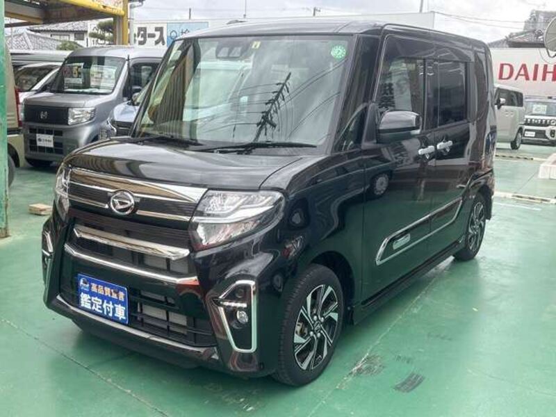 TANTO-0