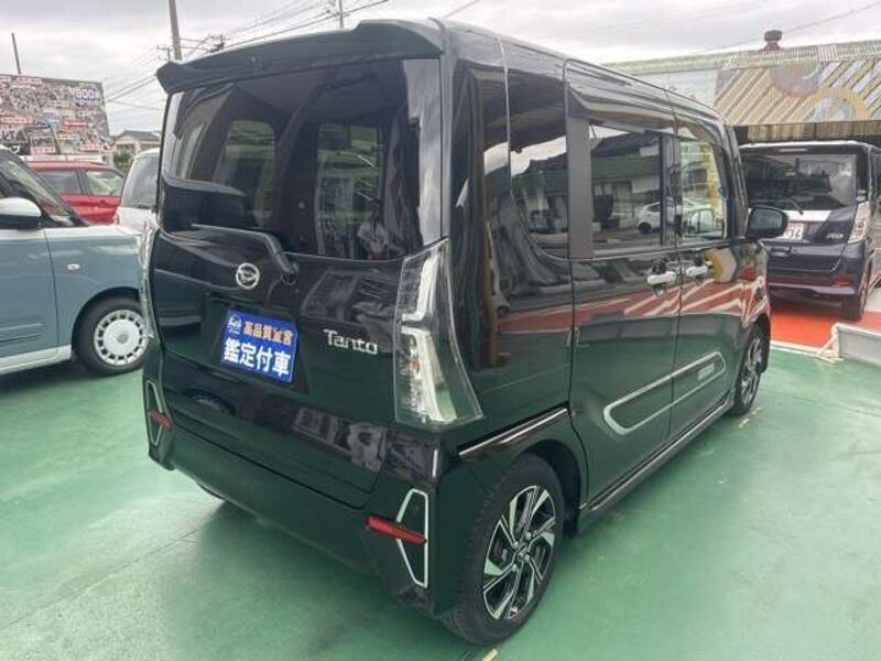 TANTO