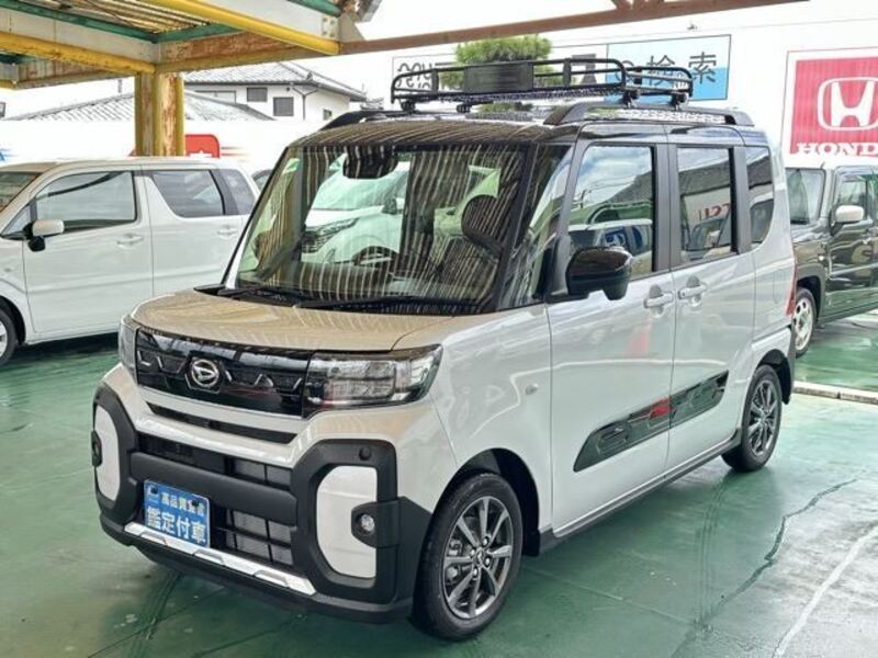 TANTO-0