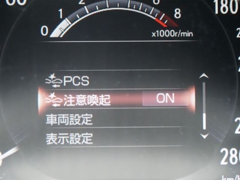 LS